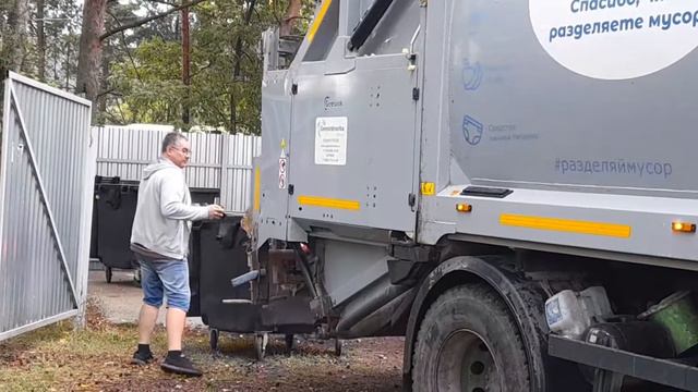 Мусоровоз MAN #9