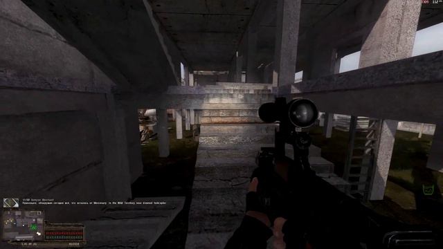 Stalker Narodnaya Solyanka 2016 |  Door Code(s) to Lab X-8 #115