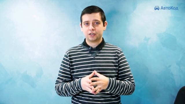 Как проверить авто на залог? Реестр залоговых автомобилей