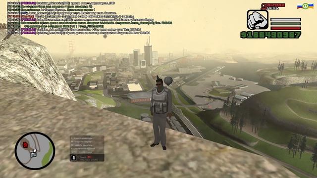 Как пользоваться встроенным биндером на лаунчере на Аризона РП?