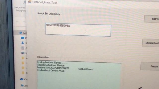 Honor X6 сброс Гугл аккаунта VNE-LX1 разблокировка frp X7A