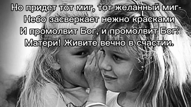 2024 New || Ты когда-то вспомнишь годы эти.. ||