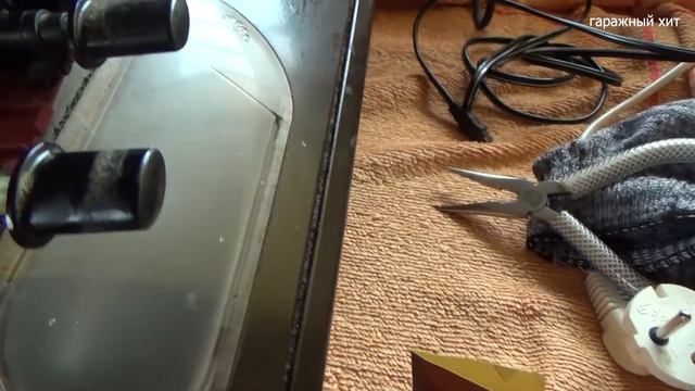 РЕМОНТ КНОПОК ВЫТЯЖКИ GEFEST