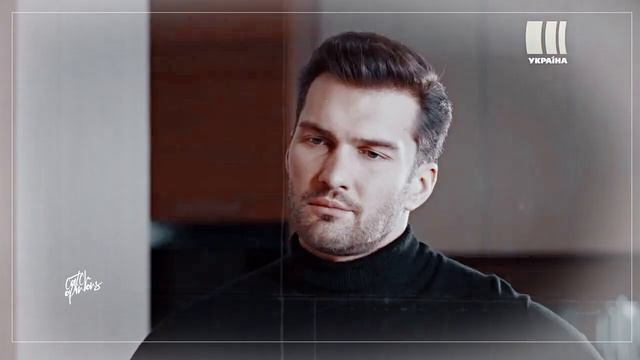 юля & игорь - антигерой [дом, где сердце]