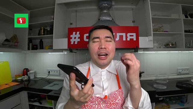 Я ? ПЕКАРЬ заработал ? 8000 Сможет МУЖЧИНА бизнес с нуля Казахстан Астана