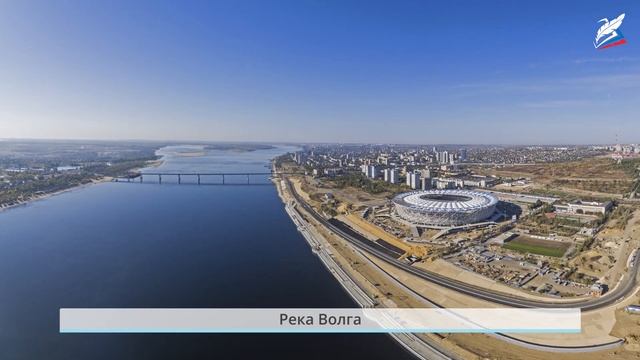 Урок 13 куда текут реки Окружающий мир 1 класс Россий