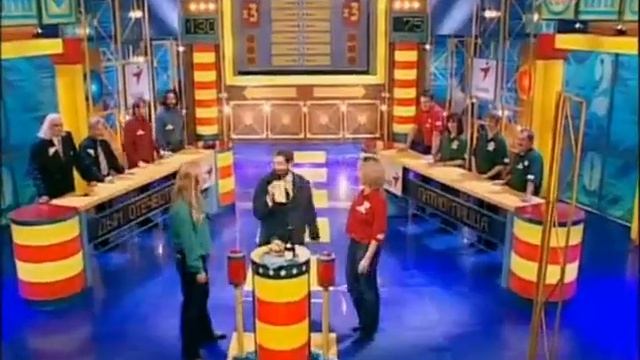 Сто к одному (07.12.2002)