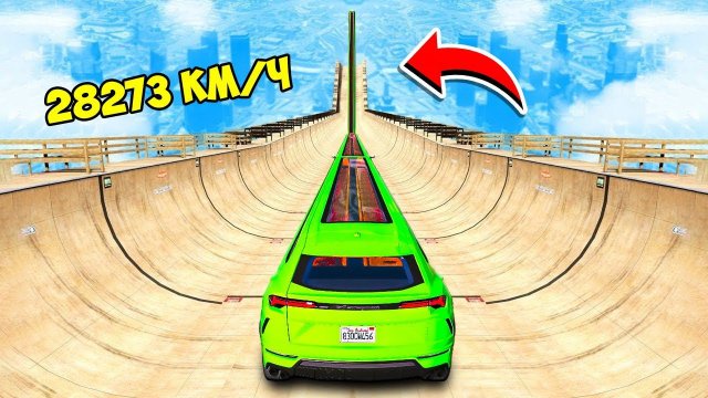 СПУСК БЕЗ ТОРМОЗОВ НА САМОМ ДЛИННОМ ЛИМУЗИНЕ ЛАМБОРГИНИ УРУС ПО ТРАМПЛИНУ  ГТА 5 МОДЫ РАЙЛЮХА