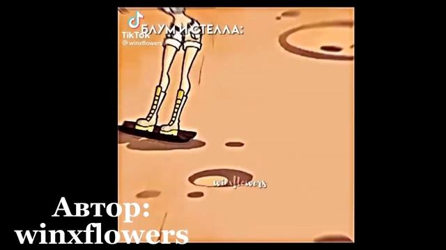 |Реакция магов чёрного круга на винкс| 1/2 |НеОригинал|