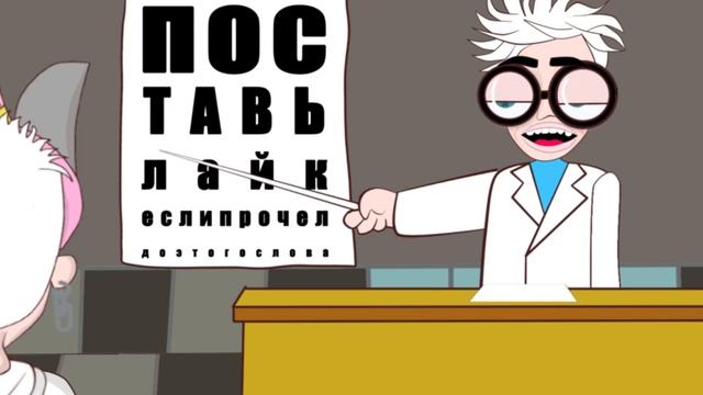 Блогеры в больнице : уточка Лалафанфан , Влад А4 , Егор  Крид , Карамбейби , Милохин и Карейка
