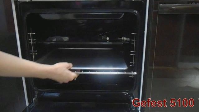 Магазин-Gefest.by: Газовые плиты 5100