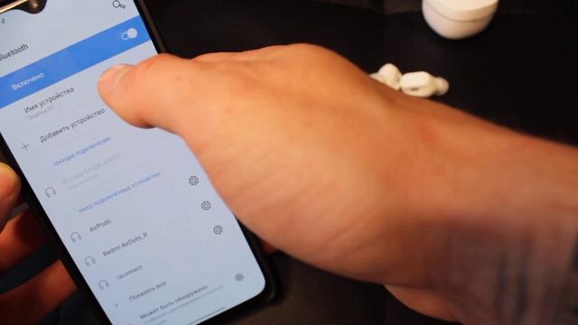 Как Подключить Беспроводные Наушники Всего За 1 Минуту?