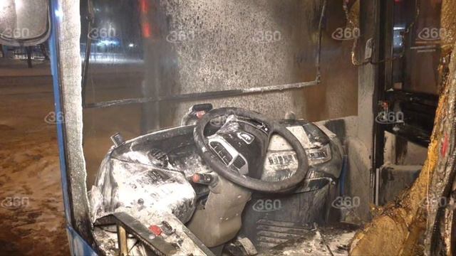 Очередное возгорание электробуса в Москве. 26.01.2022 | Another electric bus ignition in Moscow.
