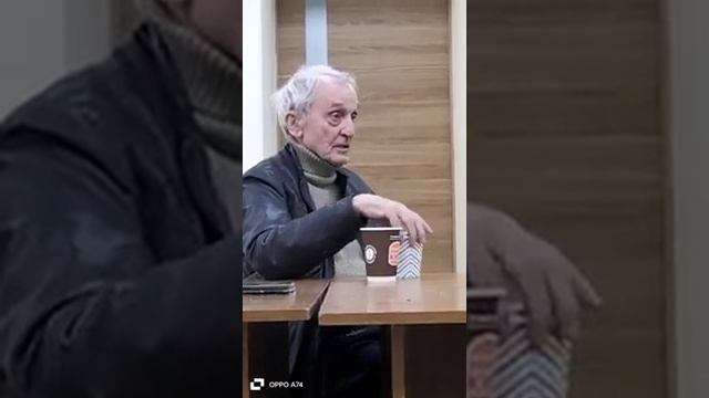 физик Игорь Острецов