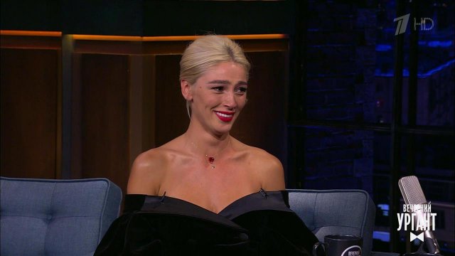 "У меня все четенько". Телеведущая Анастасия Ивлее...Вечерний Ургант. Фрагмент выпуска от 01.10.2019