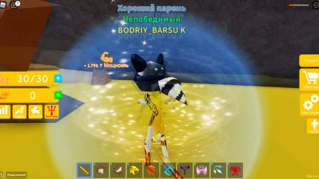 Купил ПОСЛЕДНЮЮ СТАДИЮ В ЛИФТИНГ СИМУЛЯТОР. Роблокс симулятор качка