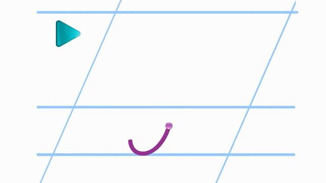 Тема 40. Строчная буква б