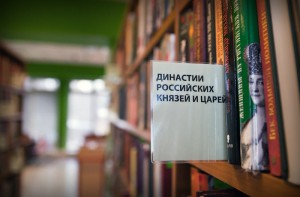 Новый Медиацентр в городе Московский