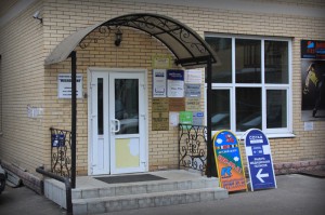 Салон коррекции фигуры Статуэтка в городе Московский
