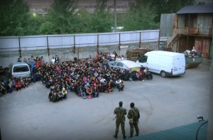 Городки для нелегальных эмигрантов