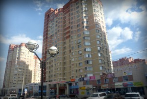 Дом №10 3-й мкр Юго-Западный: жалобы и отзывы