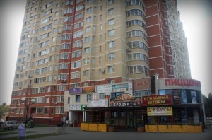 Дом №12 3-й мкр Юго-Западный: жалобы и отзывы