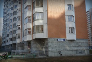 Дом №3 Георгиевская улица, Град Московский