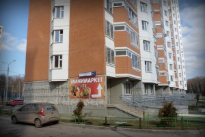Дом №11 Георгиевская улица, Град Московский