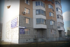 Дом №14 корпус 1 Радужная улица, Град Московский
