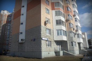 Дом №14 корпус 5 Радужная улица, Град Московский