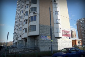 Дом №6 Радужная улица, Град Московский