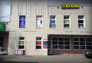 Кухни Беларуси МебБелЛюкс