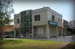 Клиника косметологии и студия красоты BeautyVita