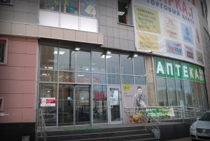 Мультибренд Кухни