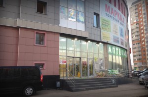 Peter Kryuchkov studio (студия Петра Крючкова)