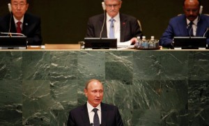 Полная речь президента России Владимира Путина на Генеральной ассамблее ООН
