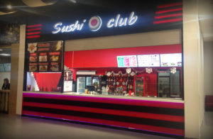 Sushi club в ТРК Новомосковский
