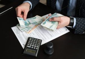 Начисление дивидендов по привилегированным ценным бумагам