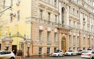 Клиника Медси на Пречистенке