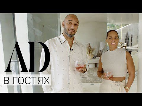 В гостях у Алиши Киз и Swizz Beatz: особняк на побережье Тихого океана | AD Россия