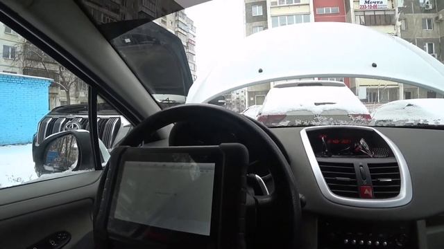 Адаптация Робота Пежо / Ситроен