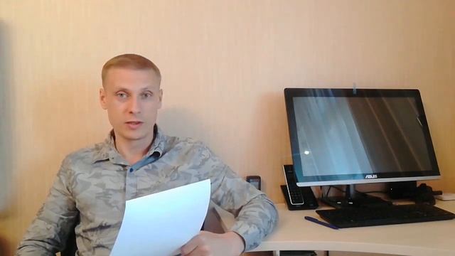 ? Магнит на счетчике воды // Экспертиза счетчика