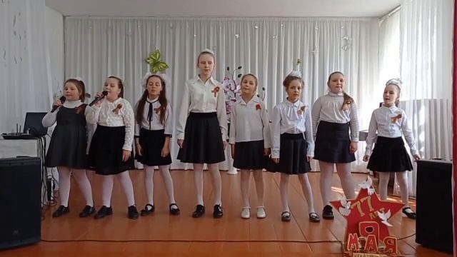 Победа!
