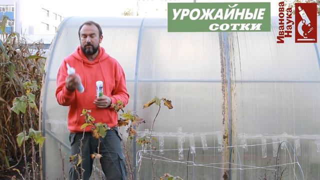 Простой и дешевый РЕМОНТ поликарбоната по-быстрому! Восстановление поликарбоната ЭФФЕКТИВНО!