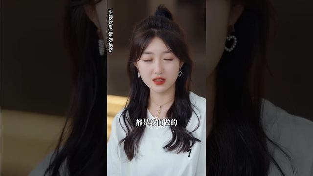 一口氣看完!灰姑娘被姐夫欺負,逃出家門,大門口隨便拉了個人閃婚,本以為對方是個窮小子,沒想到真實身份竟是豪門繼承人?!《相親當天,豪門繼承人拉著我領證》#芙芙追剧 #都市 #短劇#愛情 #甜宠 #腹
