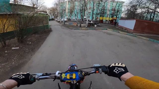 По Москве / По Городу на Питбайке!