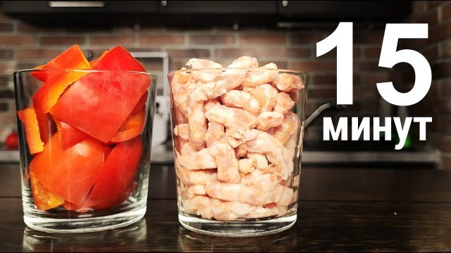 Такой УЖИН Удивит вашу СЕМЬЮ! Вкуснейший Бюджетный УЖИН из ФАРША и самых простых продуктов!