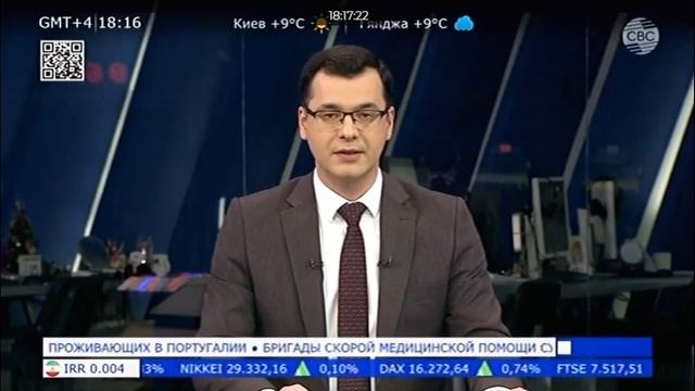 CBC Новости. 05.01.2022..mp4