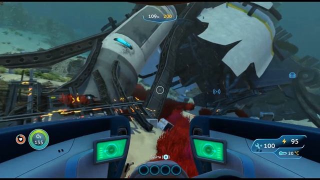SUBNAUTICA Модификационная станция
