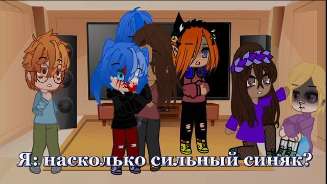 реакция Салли Фейс на ТТ